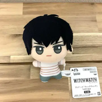 위치 워치 SD 인형 오토기 모리히토