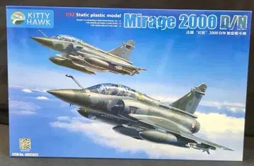 Kitty Hawk Model 1/32 미라지 2000D/N