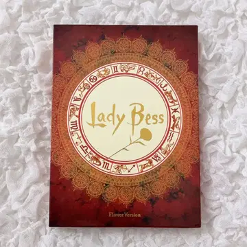 도호 뮤지컬 레이디 베스 2017년 DVD