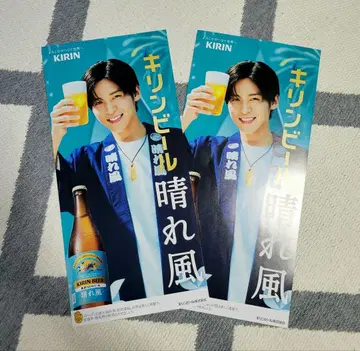 KIRIN 하레카제 메구로 렌 미니 포스터