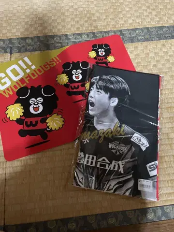 야마자키 아키토 울프독스 나고야 픽업 타월 탄력 묶음 판매