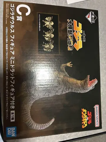 제일복권 고질라 대괴수 열전 G C상 고질라 자우르스