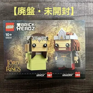 [ 단종 미개봉 ] LEGO 브릭헤즈 아르웬과 아라곤 40632