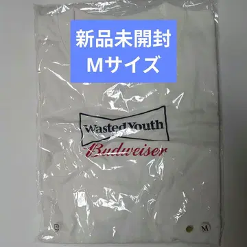 VERDY Wasted Youth Budweiser flower can
