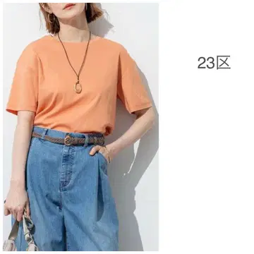 새상품급 23구 2025 속건성 땀 방지 크롭 티셔츠