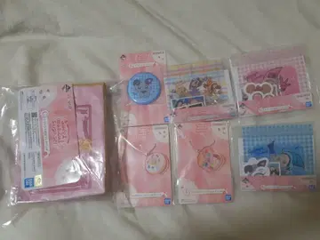 꼬마 마법사 레미 제일복권 묶음 판매
