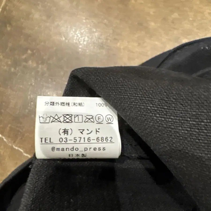 6번째 상품 이미지