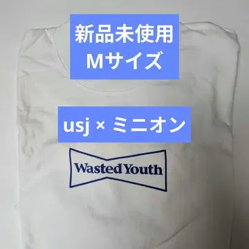 wasted youth usj 유니버셜 verdy 미니언 티셔츠 화이트
