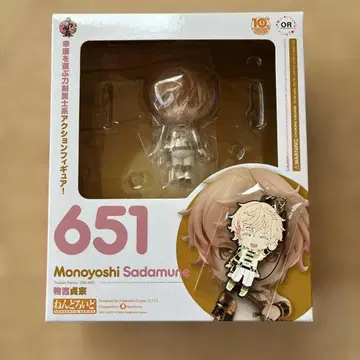 넨도로이드 모노요시 사다무네 651 새상품 미사용 미개봉품