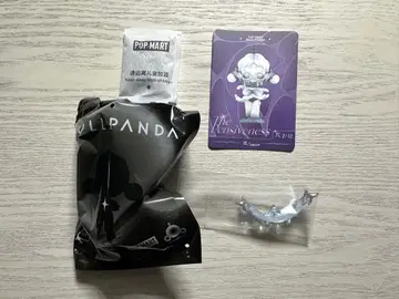 POPMART SKULLPANDA The Pensiveness