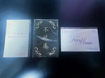 후와 미나토 Persona 호스트 명함 A, B, 보통 각 혜택
