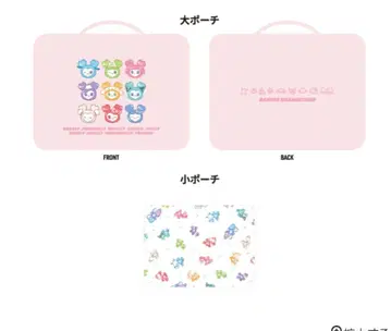 TWICE 산리오 트래블 파우치