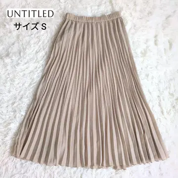 [새상품급] 언타이틀 롱 스커트 플리츠 베이지 허리밴딩 사이즈 S