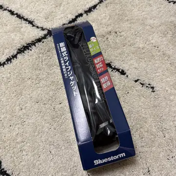 블루스톰 팽창식 구명 조끼 TYAPE A