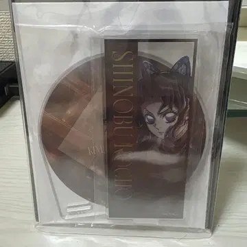 코쵸우 시노부 아크릴 코스터