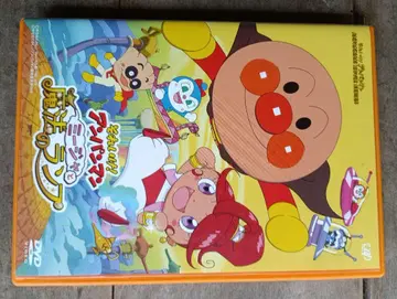 호빵맨 DVD