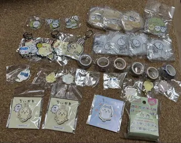 치이카와 (먼작귀) 굿즈 묶음 판매