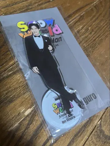 SnowMan 메구로 렌 Snow World 스노우 월드 아크릴 스탠드