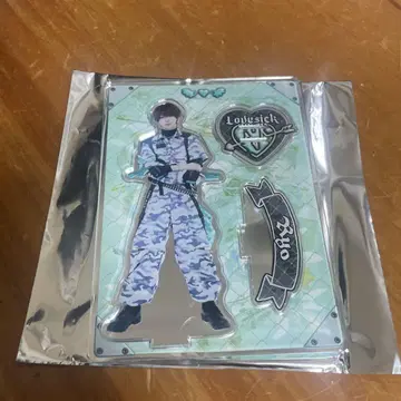 라부시쿠 료 1.5주년 랜덤 아크릴 스탠드