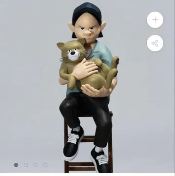 한아이 유스케 BUDDY