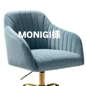 MOMIGI님 오늘 발송!