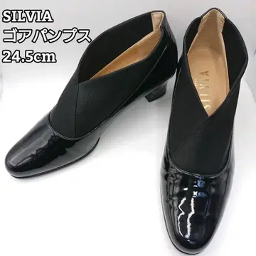 SILVIA 실비아 24.5cm 고어 펌프스 에나멜 블랙
