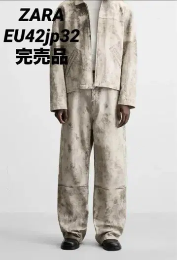 ZARA 자라 추상 패턴 팬츠 EU42 jp32 완판템