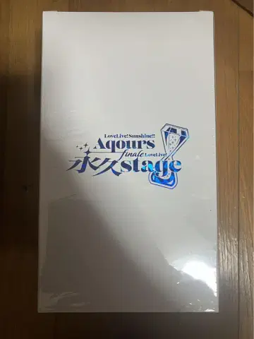 러브라이브! 선샤인!! Aqours finale 모래시계