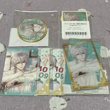 잘생긴 남자 왕자 차레쿠지 Angel Art 노쿠토