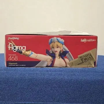 figma 길가메쉬 캐스터 FGO