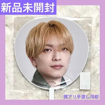 미개봉 새상품 나니와단시 타카하시 쿄헤이 부채 BON BON VOYAGE