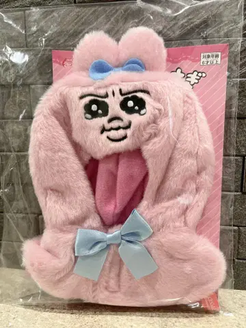 익명 배송 빤쮸토끼 봉제 인형 판초 눈물 우는 얼굴