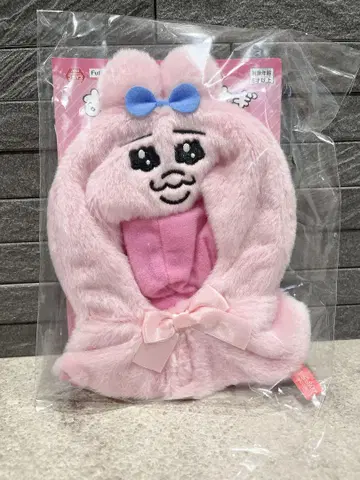 빤쮸토끼 봉제 인형 판초 노멀