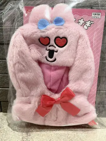 빤쮸토끼 봉제 인형 판초 하트