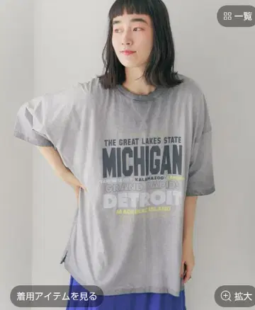 니코앤드 페이드 로고 튜닉 티셔츠