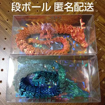 3D 피젯 드래곤 2종 세트 익명 배송 미개봉품