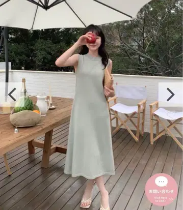 벌스데이 바쉬 NS COLOR DRESS 원피스
