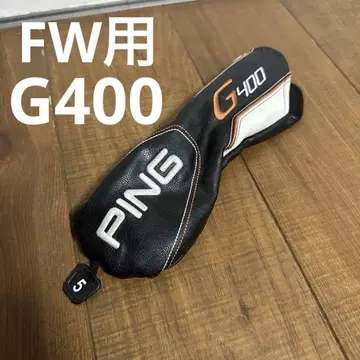 핑 G400 FW 골프헤드커버 5w