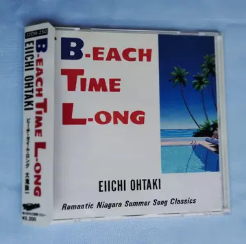 대타키 에이이치 B-each Time L-ong