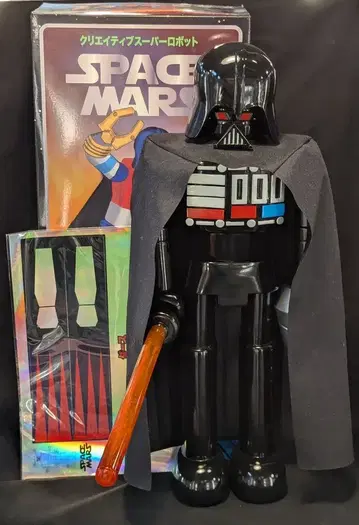 Space Mars 태공화성 다스 머신 Darth Machine (BK)