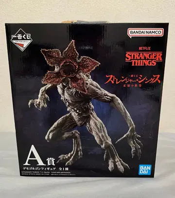 Demogorgon 제일복권 스트레인저 씽즈 A상 데모고르곤