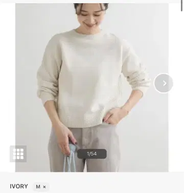 어반 리서치 도어스 코튼 테이프 아이렛 풀오버