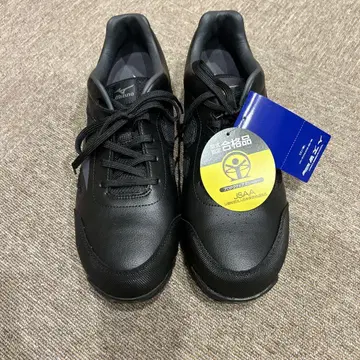 미즈노 올마이티 27cm
