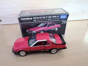 토미카 Nissan Skyline HT 2000 Turbo RS