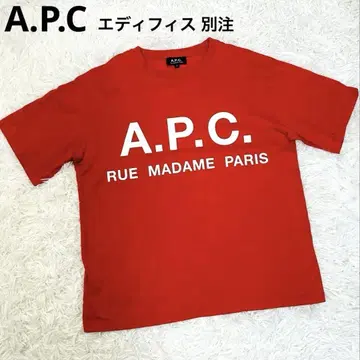 새상품급 A.P.C. 에디피스 별주 오버 사이즈 티셔츠 사이즈 S