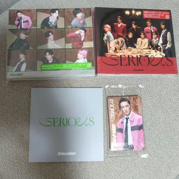 SnowMan SERIOUS 혜택 모두 미개봉