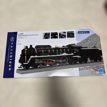나노블록 증기기관차 디럭스 에디션 NB-062