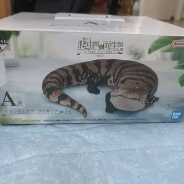 제일복권 파충류 및 양서류 A상 아오지타도마뱀 피규어