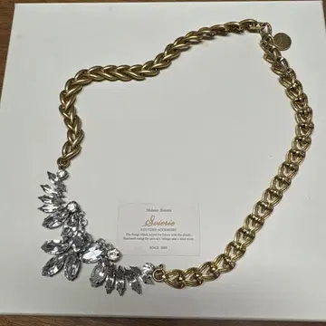 Maison Soir 코스튬 액세서리 목걸이