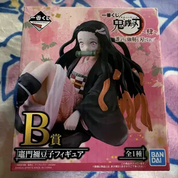 귀멸의 칼날 제일복권 피규어 카마도 네즈코 B상 Demon slayer
